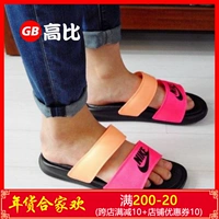 Nike thư đen và trắng Ninja thư thể thao và dép giải trí 819717-010-602 dép givenchy