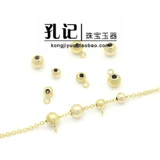 Резиновый аксессуар, цепь, аксессуары, США, 14 карат, DIY