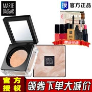 Mary 黛 佳 无 感 大师 ánh sáng ánh sáng mềm mại bột trang điểm bột lỏng bột kéo dài kiểm soát dầu che khuyết điểm chính hãng make-up