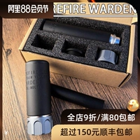 Игрушечный металлический глушитель, 14 обратных зубцов, 19 прямых штекеров, металлический глушитель SOCOM, копия огнедышащей свиньи, курильница с куполом