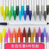 Акварель, мелки, ручка на водной основе, карандаш для губ, 60 цветов, Южная Корея, планировщик