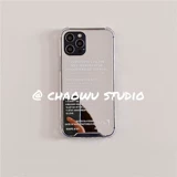 Apple, совместимый чехол для телефона, защитный чехол, простой и элегантный дизайн, английский, зеркальный эффект, iphone, 12, 12promax, 7