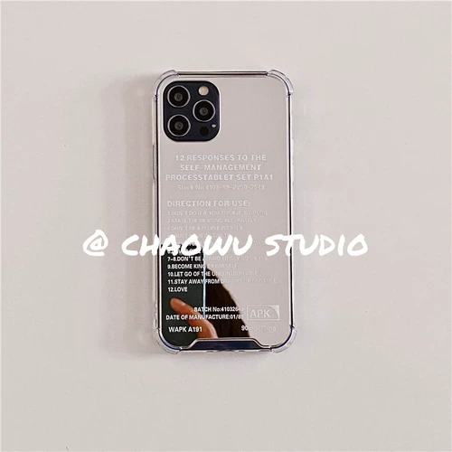 Apple, совместимый чехол для телефона, защитный чехол, простой и элегантный дизайн, английский, зеркальный эффект, iphone, 12, 12promax, 7