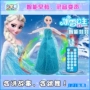Học giả nhỏ Hyun nhảy băng tuyết công chúa thông minh học máy câu chuyện mặc quần áo búp bê học giả nhỏ điều khiển từ xa - Đồ chơi mềm bạch tuộc nhồi bông