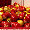 200 installed [100 pomegranate red+WEDDING Hi 50+ metal gold 30+ metal sequins 20]