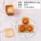 【63-80G】 100 золотых дно