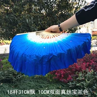 31cm16 Shop 10 Piao Zhenshi правая рука баолан