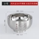 [Girl Bao] 304 Aspiousicious Bowl 400 мл лазерная резьба