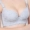 Thẩm mỹ viện đồ lót thương hiệu điều chỉnh mở rộng loại và bộ sưu tập rủ xuống của áo ngực thứ hai ngực nhỏ tập hợp dày phần mỏng đồ lót của phụ nữ - Áo ngực không dây