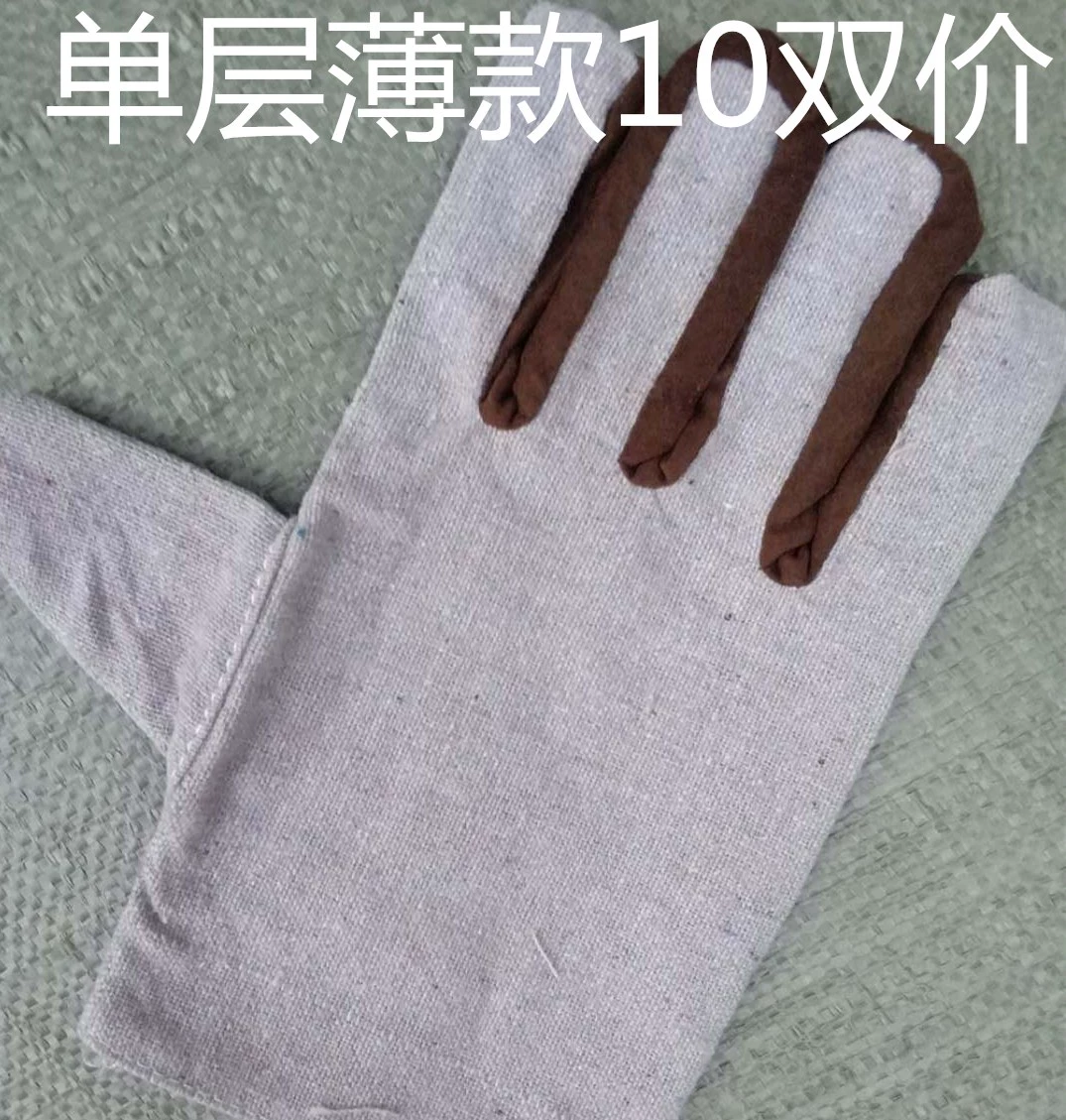 Găng tay vải bạt hai lớp dày lót đủ hàng 24 dây gia công cơ khí hàn chống mòn hãng sản xuất thiết bị bảo hộ lao động công nghiệp găng tay sợi trắng bao tay cách nhiệt 