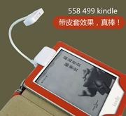 kindle 558 499 e-book đèn đọc sách ánh sáng Hanwang cuốn sách giấy điện tử đèn đọc sách miễn phí vận chuyển Night Light Reading Book nhẹ - Phụ kiện sách điện tử
