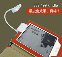 kindle 558 499 e-book đèn đọc sách ánh sáng Hanwang cuốn sách giấy điện tử đèn đọc sách miễn phí vận chuyển Night Light Reading Book nhẹ - Phụ kiện sách điện tử ốp ipad pro 9.7