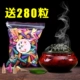 Печь изменить Дан Цинхонг+1 мешок с ароматными зернами (280 зерен)