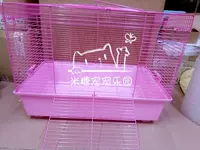 Отказаться от двух