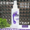 Товары от 丽雅美甲