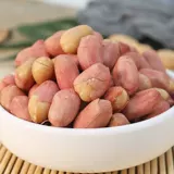 Новый Wuxiang Peanut Rice 5 Catties запеченные арахисовые арахисы, фунт кремового арахиса, рисовые смаски