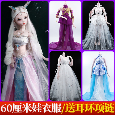 taobao agent 60 cm of Katieye Lee Lilin Princess Light Fairy Light Cosmetic Costume Clothing Shoes Shoes Wig Accessories