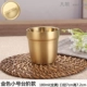Gold 304