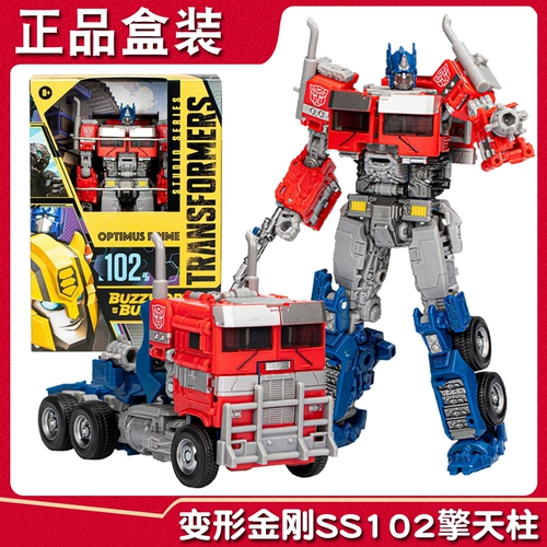 Hasbro Transformers nc Optimus Prime Studio SS102 Movie 7 Hamaer Grade