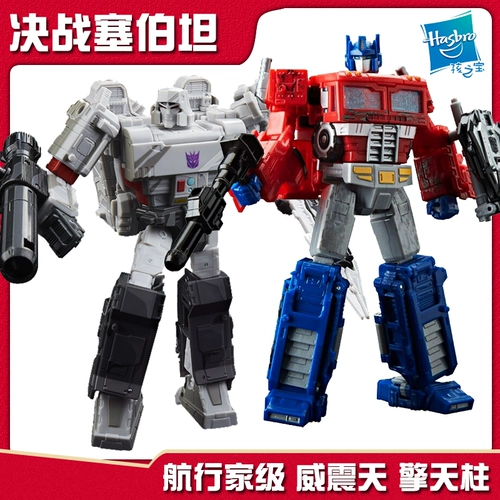 Hasbal Transformers Toy Cybertan осажденный город V -класс -класс -класс Ape nintest Optimus Таблетки