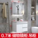 Коробочка для хранения, 0.7м