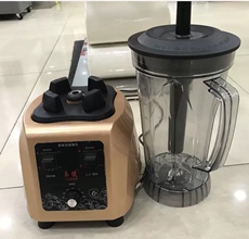 Песок льда 乐键沙冰机豆浆机大马力商用调料理搅拌机4升榨汁机