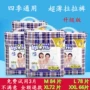 Bé Shu Bao kéo quần qk2 siêu mỏng toddler quần non-baby tã tã MLXLXXL spike chính hãng bỉm pamper
