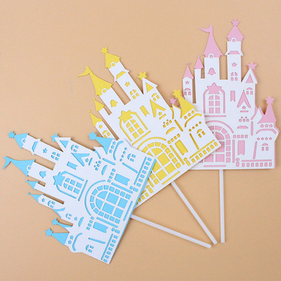 立体雕刻卡通童话城堡粉色蓝色气氛插件