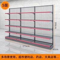 Односторонний 2,73 длиной*40 ширина*180 высота-5 слой