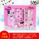0011 Pink Minnie