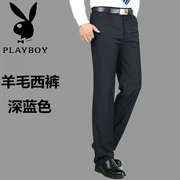Playboy quần len nam 2018 thu đông dày nam kinh doanh thường mặc thẳng quần rộng phù hợp với quần