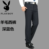 Playboy quần len nam 2018 thu đông dày nam kinh doanh thường mặc thẳng quần rộng phù hợp với quần quần dài nam