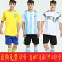 2018 World Cup jersey Argentina phù hợp với bóng đá phù hợp với nam Brazil jersey Đức phù hợp với đào tạo Tây Ban Nha đồng phục đội 	găng tay thủ môn có xương adidas	