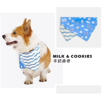 Молочное печенье