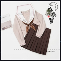 Студенческая юбка в складку, японский комплект