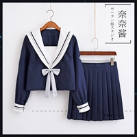 Bai Siangyu Православная jk униформа юбки женская школа школа колледжа в стиле колледжа подходит для японской коротки