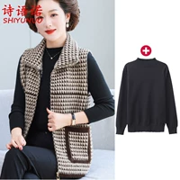 Бежевый, черный, базовый, 2212м