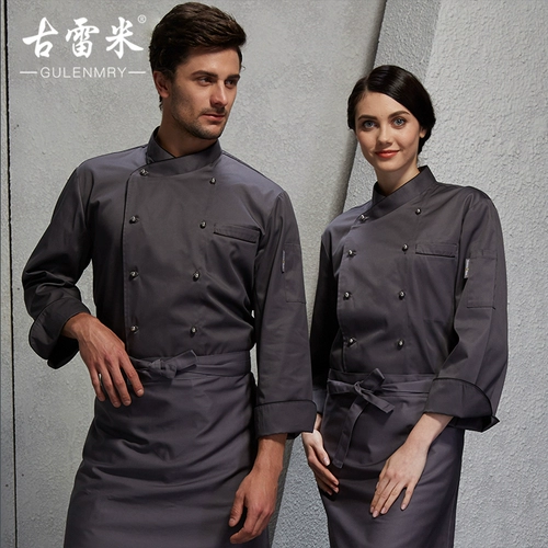 Длинно -шеф -повар