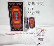 Minghuang Poker 737 727 Minghuang Poker Đôi Tia Lửa Poker Giải Trí Cao Cấp Câu Lạc Bộ Cờ Vua Thẻ Phòng Trò Chơi Solitaire