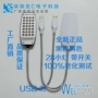 Ánh sáng USB phụ kiện USB đèn bàn nhỏ USB máy tính ngoại vi chói LED đèn đầu làm nổi bật USB ánh sáng bàn phím ánh sáng quạt mini để bàn