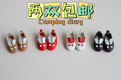 taobao agent OB11 baby shoes, doll shoes OB11DDF shoes flat bottom white rabbit baby shoes kitty rabbit small leather shoes