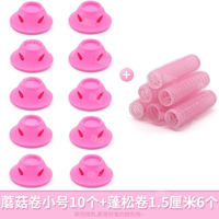 10+1,5 см 6 грибных рулонов, 6