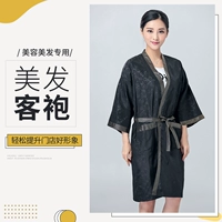 Черный Пномпен