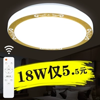 Светодиодный современный и минималистичный круглый потолочный светильник для гостиной, кухня для ванной комнаты для коридора, настольная лампа для беседки