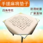 Mahjong máy bàn tay mạt chược mat không trượt bàn cờ vải tự động mạt chược máy bàn khăn trải bàn mat vuông - Các lớp học Mạt chược / Cờ vua / giáo dục bàn đánh mạt chược