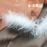 Белая 6-8 однослойные страус