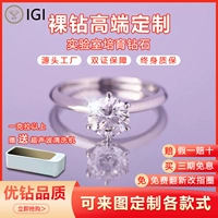 Искусственное бриллиантовое кольцо, алмаз, бриллиантовая подвеска, серьги
