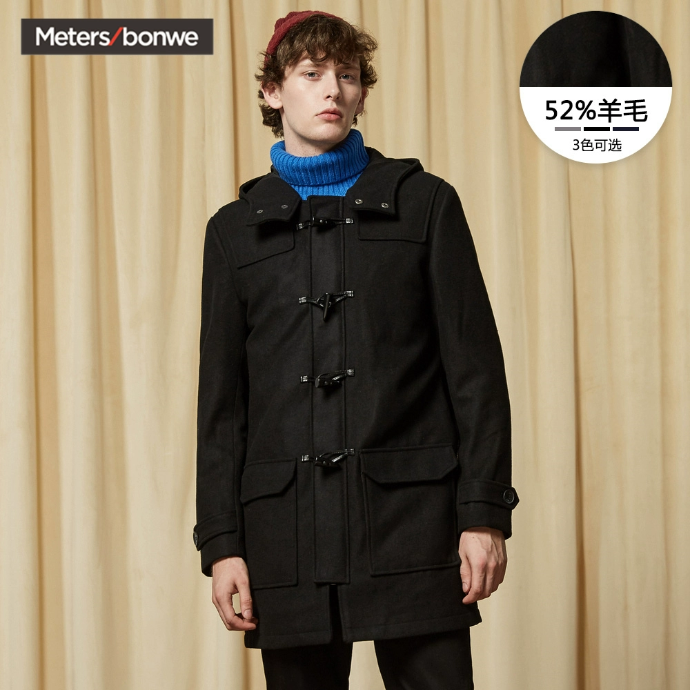 Áo khoác nam métbonwe dài mùa đông nam xu hướng giản dị Hàn Quốc áo len dày thanh niên nam - Áo len