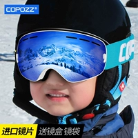 Лыжные детские ветрозащитные очки, 4-15 лет
