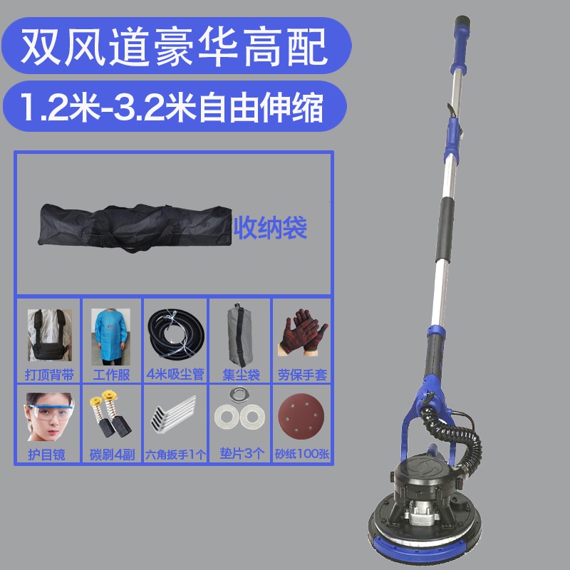 3.2M Double Suction + 100 Pieces Of Sandpapermetope Grinding machine putty  No dust Self priming Grinding machine Sandpaper machine Ultra light Sander wall polishing Shapi polish